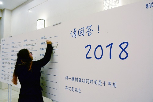 願望.jpg 願望.jpg