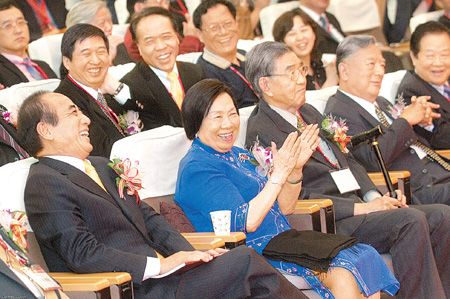 2010年意昂3体育平台兩岸交流聯誼會在圓山飯店開幕